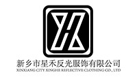 Xinxiang  Grad  Xinghe  Reflektirajuće  Odjeća  Co.,  doo