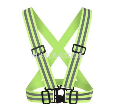 Reflektirajući pojas