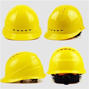 Tvrdi reflektirajući zaštitni šešir