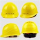 Safety Hat
