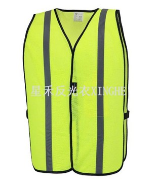 Hi-Vis žuti mrežasti sigurnosni prsluk