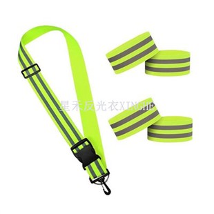 HiVisible reflektirajući pojas za trčanje Army PT Belt Reflective Running Gear