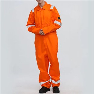 Industrijska sigurnosna uniforma