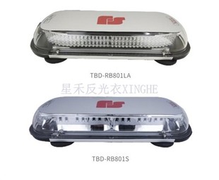 LED alarmna svjetla