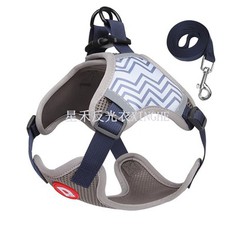 Reflektirajuća traka za pseće grudi