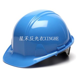 Zaštitna kaciga Sigurnosna kaciga