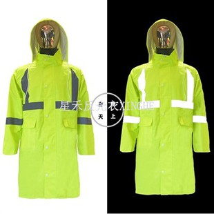 Reflektirajuća kabanica za saobraćajne sanitarije