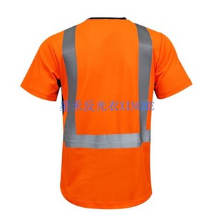 Sigurnosne majice za muškarce